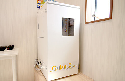 伊万里市東山代町・小野デンタルオフィス・待合室